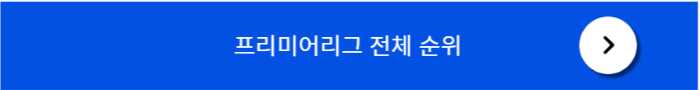 png 파일 이미지