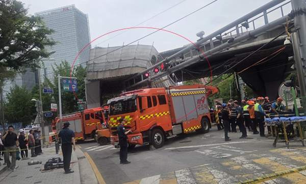 서소문 고가차도 철거 중 붕괴 속보, 부상자 발생 및 서울역 신촌역 열차 중단 현재 상황