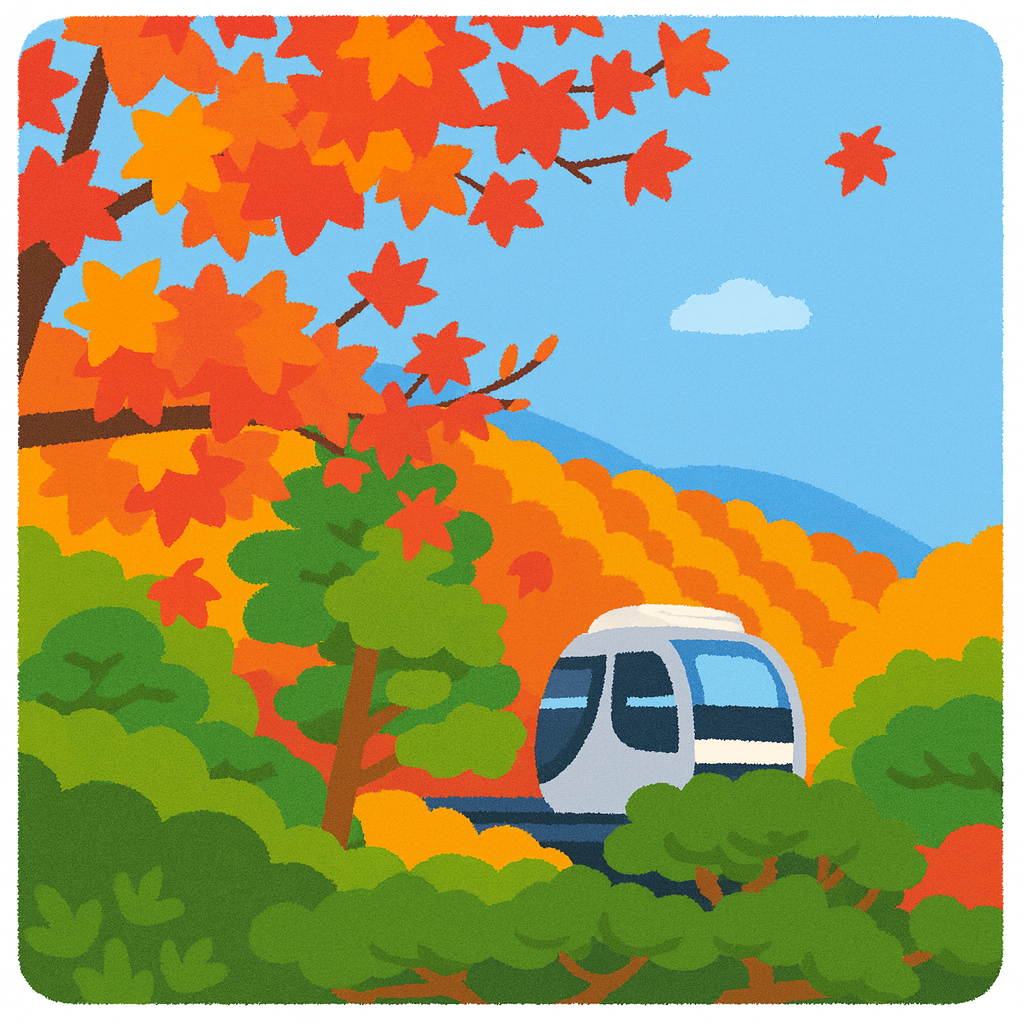 화담숲 예약 방법