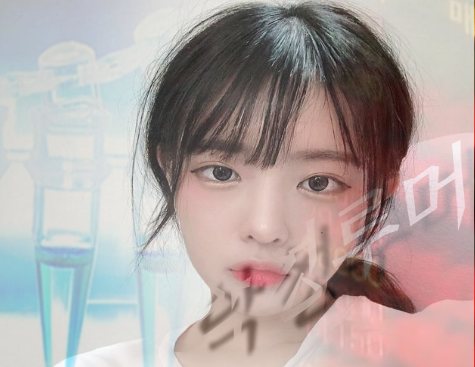 잼미