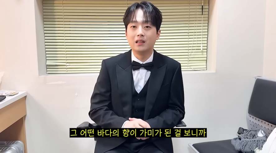 매생이 떡국 