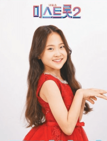 김다현