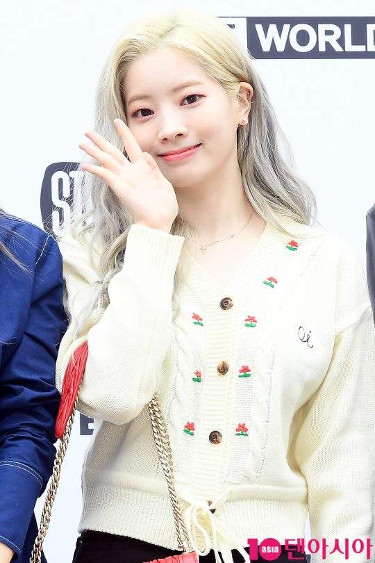 트와이스 다현