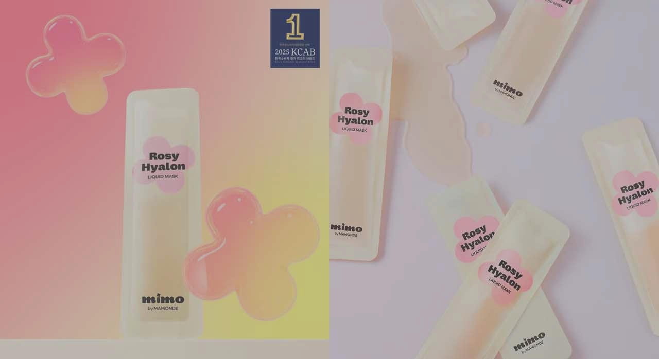 화잘먹 아이템으로 유명한 리퀴드 마스크의 패키지와 제형. [ⓒ다이소몰 공식 홈페이지]