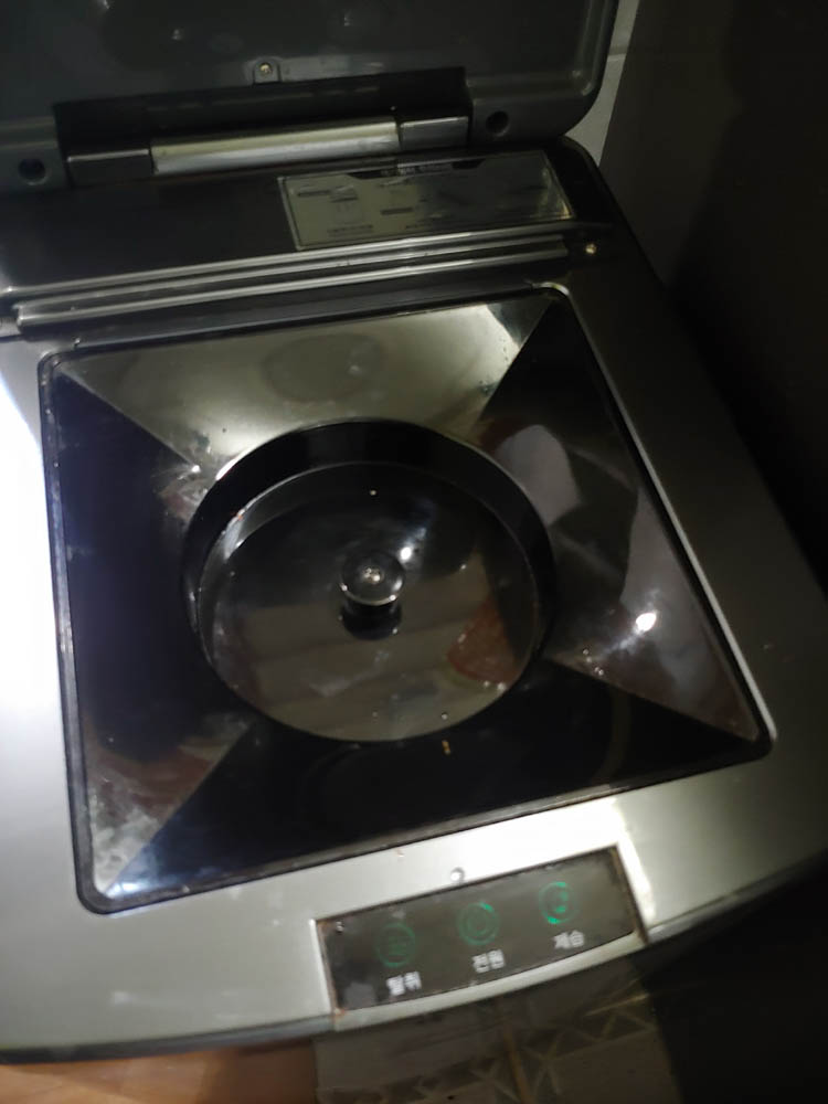 린클 중간뚜껑 이미지