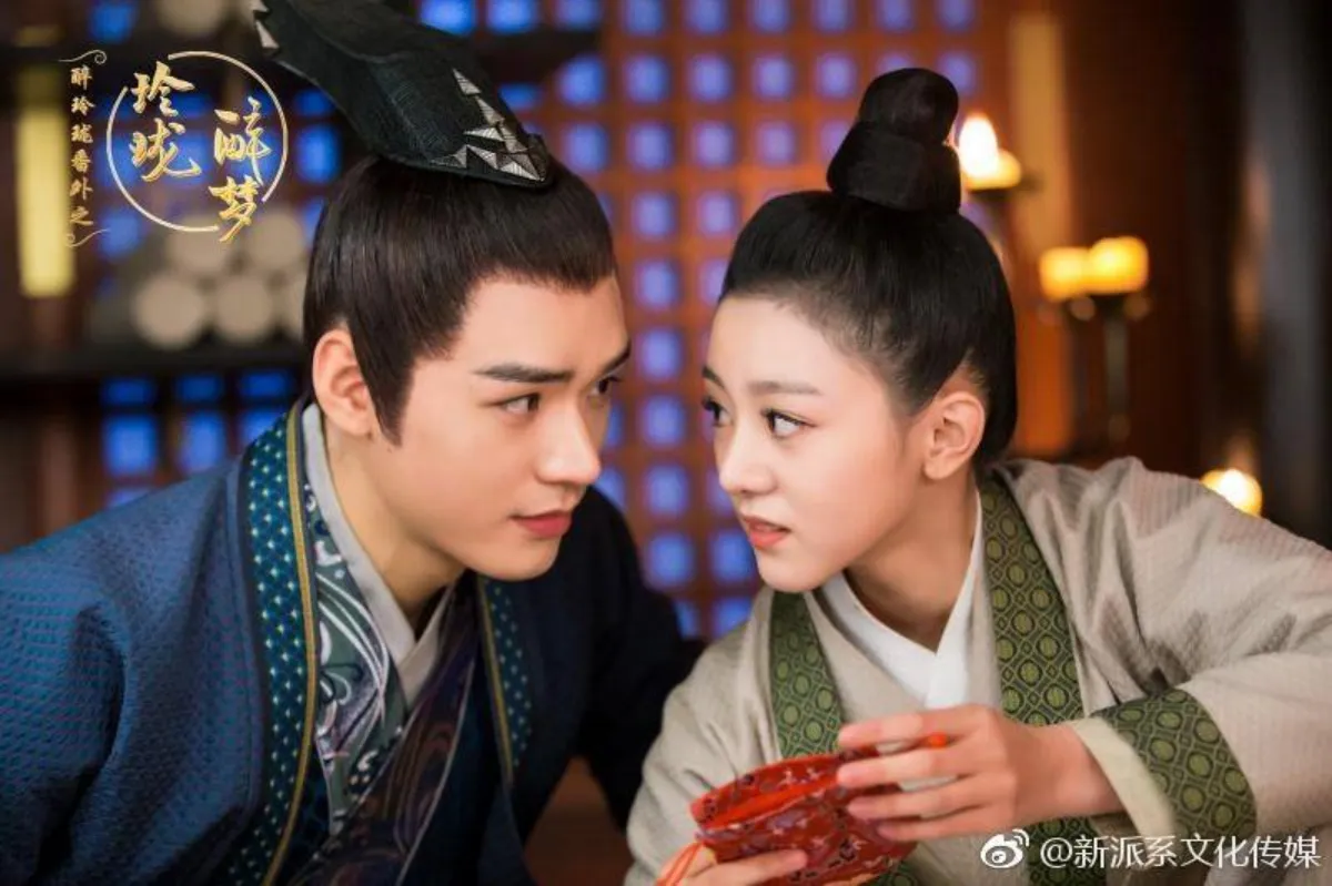 서로바라보는-11황자