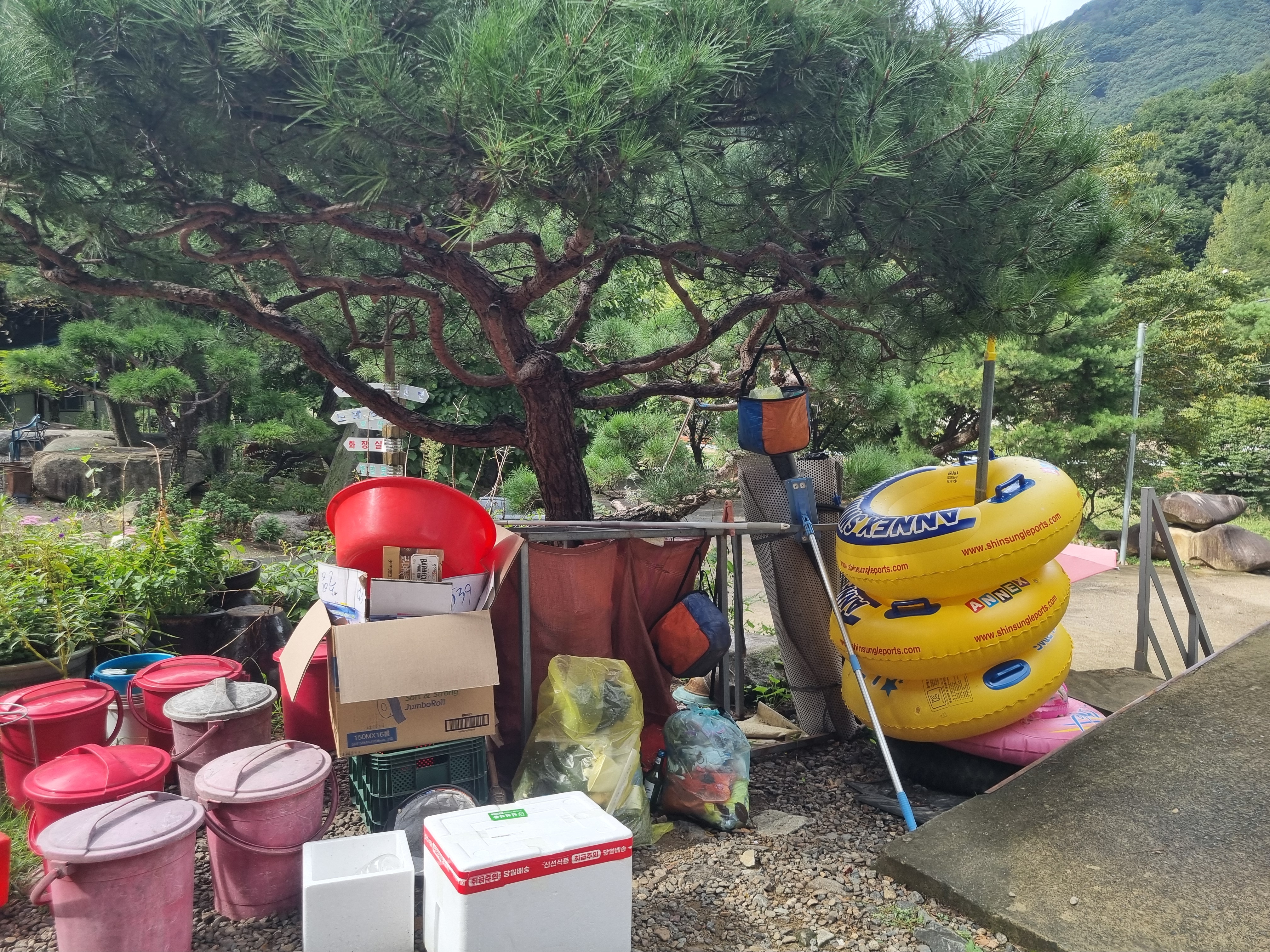 까투리오토캠핑장