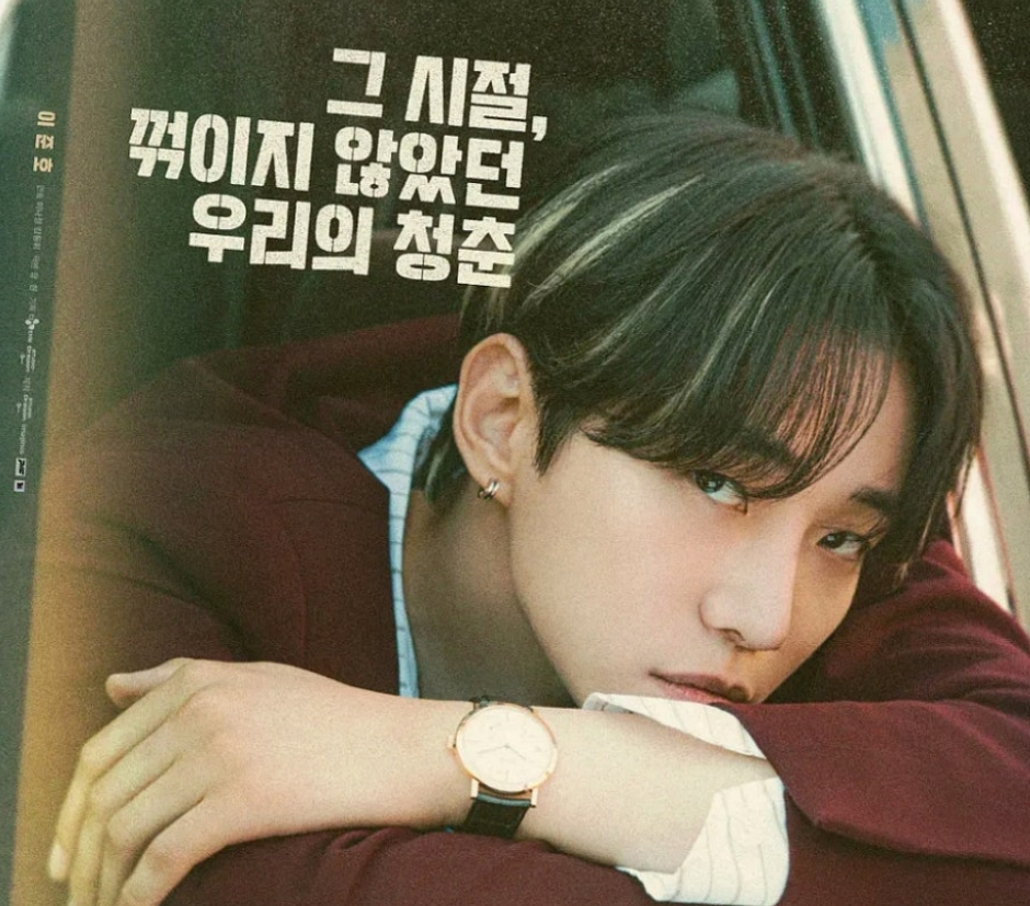 태풍상사-사진8