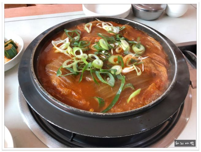 익산시 중앙동 맛집식당 김치찌개