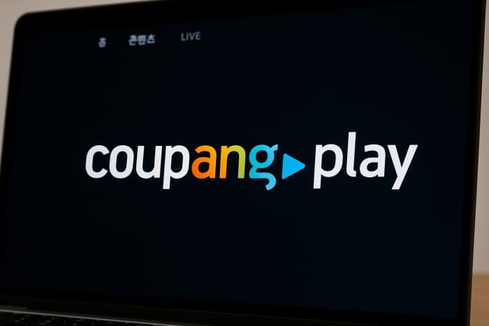 🖥️ 쿠팡플레이 무료화? 지금 PC버전으로 공짜로 보는 법!