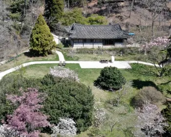 천리포수목원 가든스테이