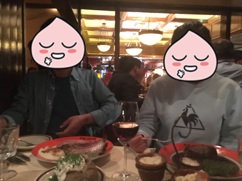 house of prime rib