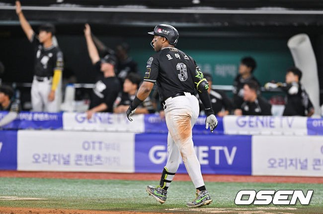 야구 중계방송채널