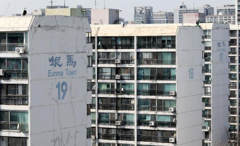 은마아파트 이미지입니다.