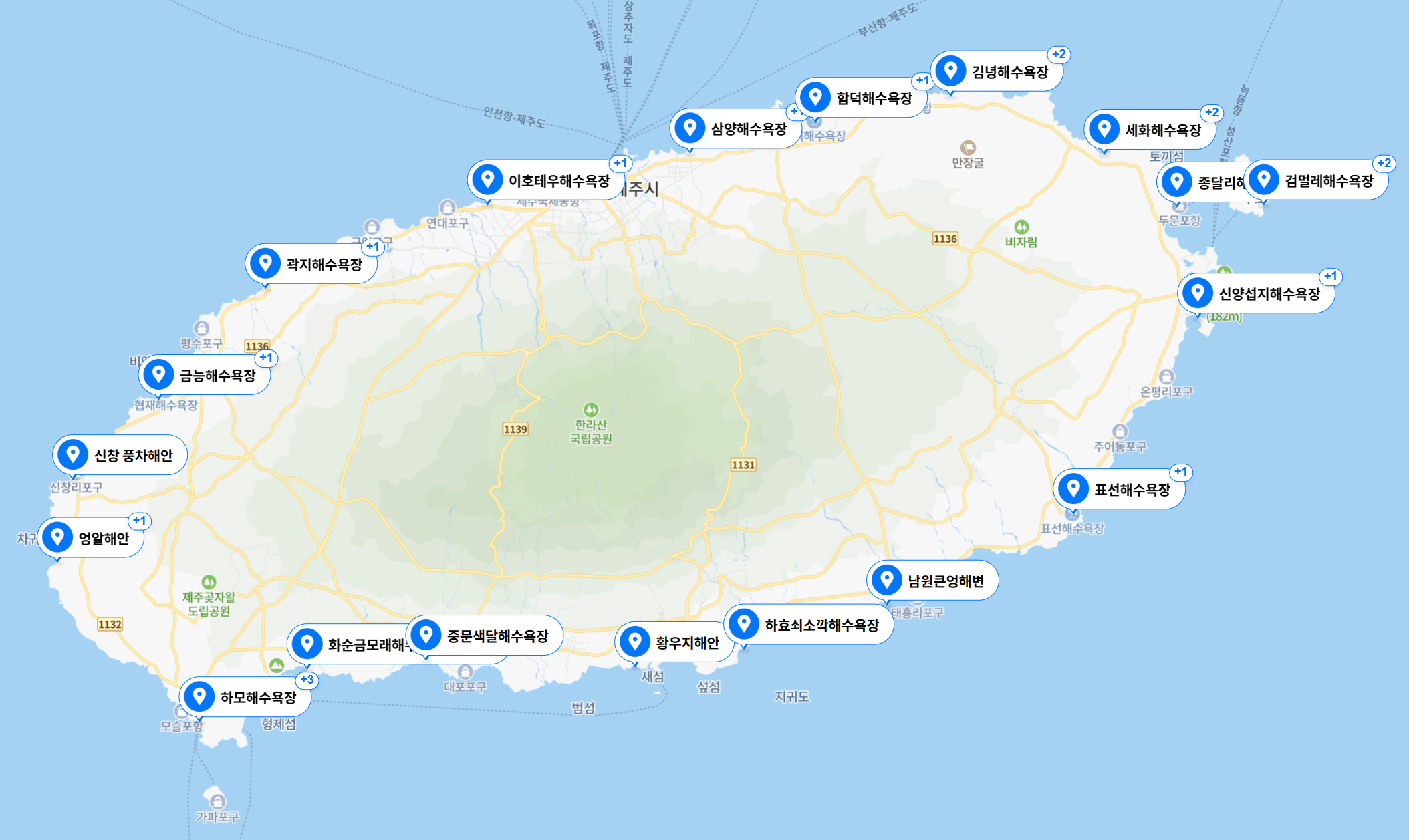 제주도 전체 해수욕장