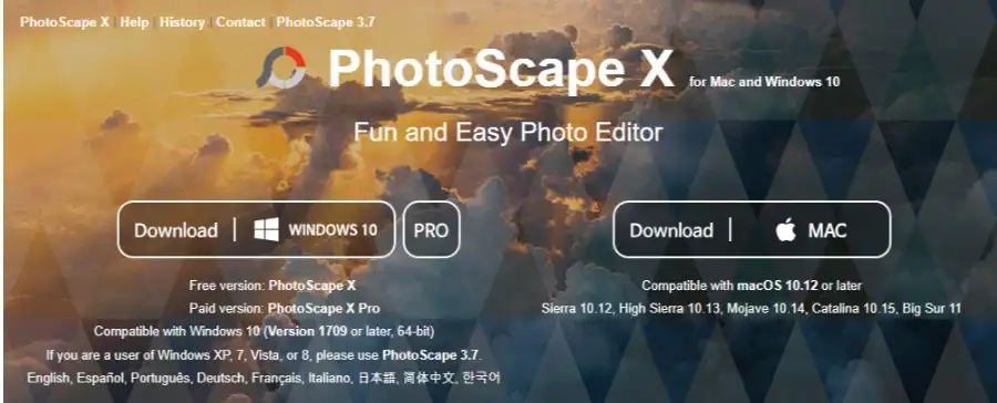 포토이스케이프 썸네일