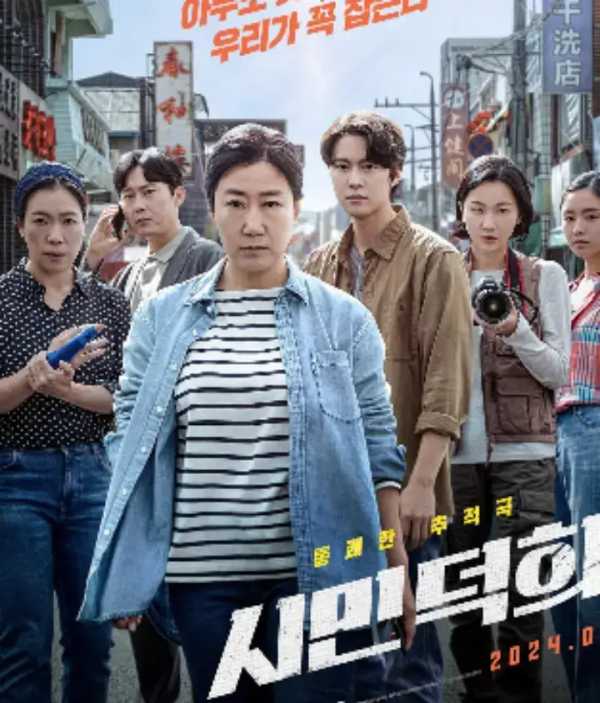 배우-라미란-사진