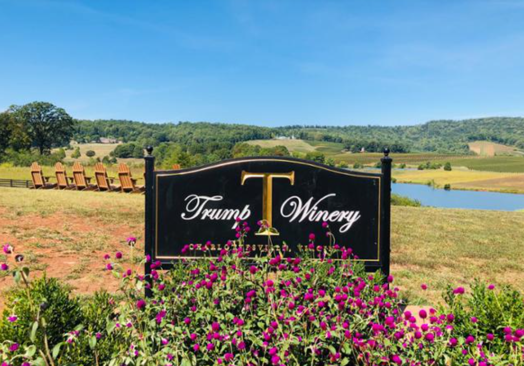 트럼프 와이너리 입구 모습