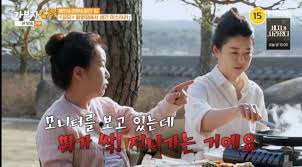 미우새 한혜진 무당 점집 위치 예약 파묘 무당 고춘자 