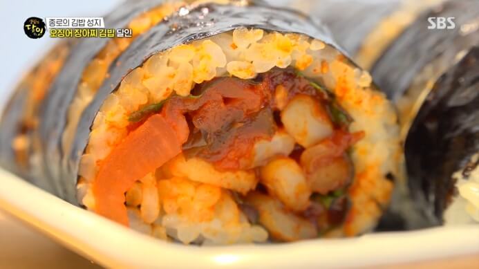 생활의달인-오징어장아찌김밥-달인