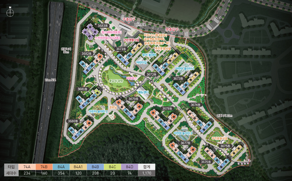 동탄 꿈의숲 자연앤 데시앙 청약 총정리
