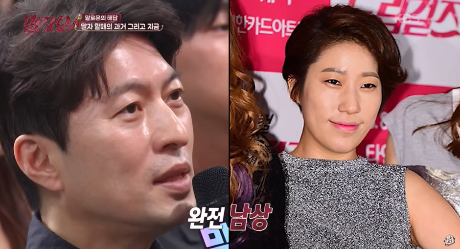 남상이라는 말이 꼭 나쁜게 아닌 이유…jpg | 인스티즈