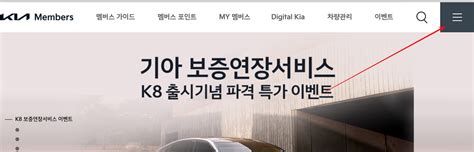 차량 가격 조회