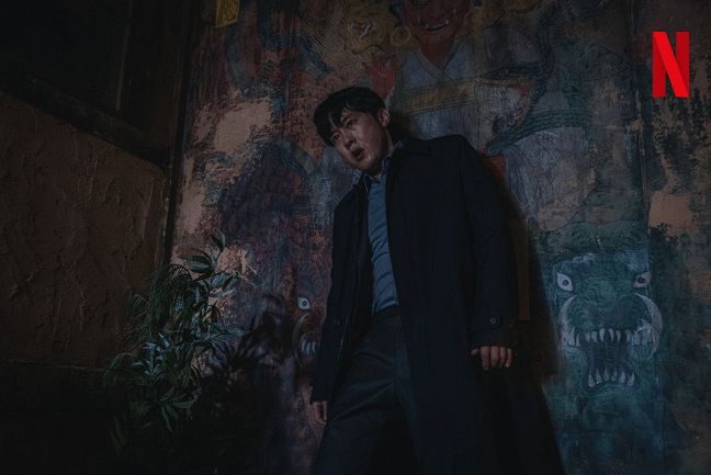 넷플릭스 시리즈 추천 선산