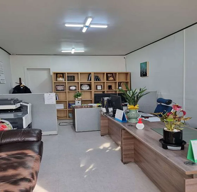 법무사김승관사무소