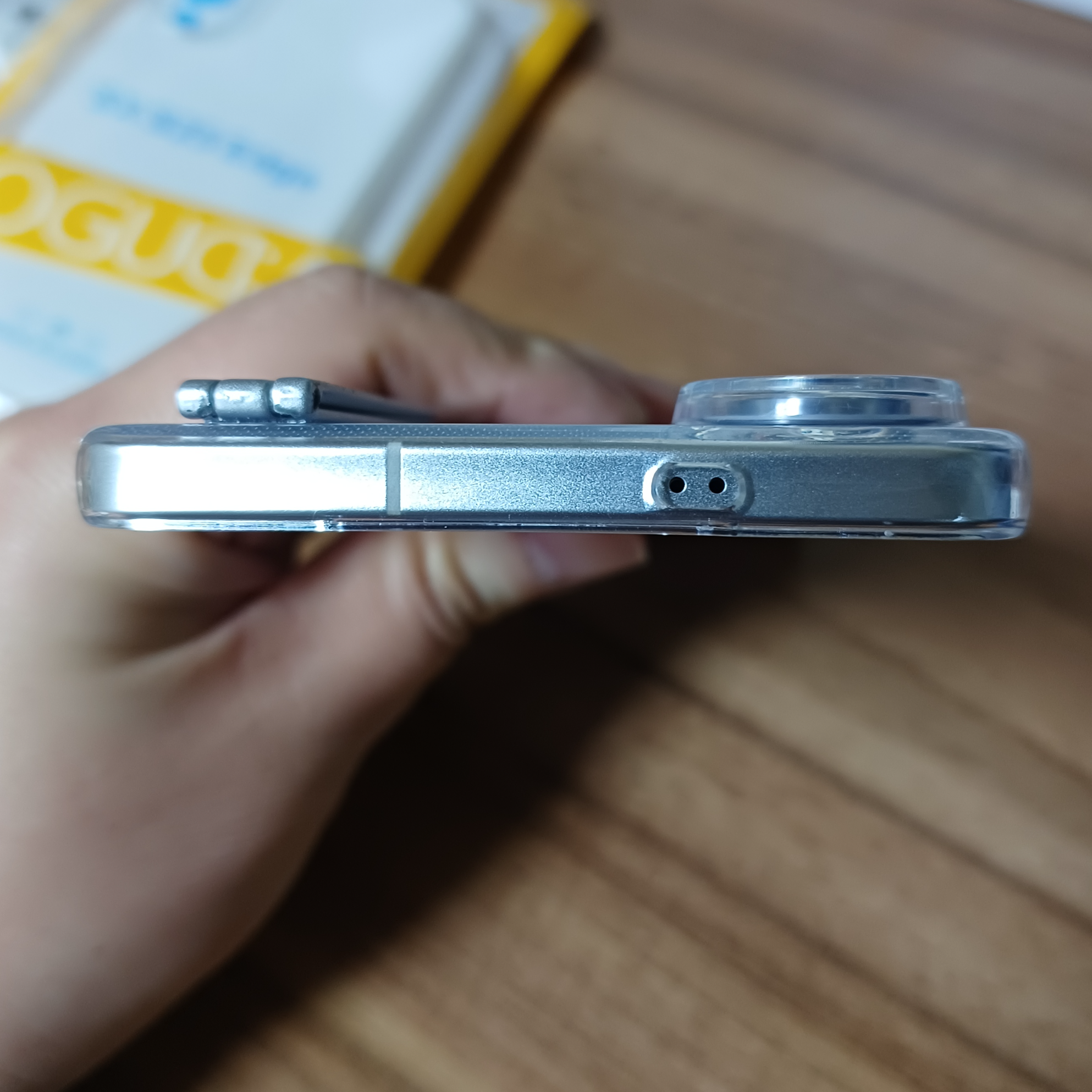 S25 edge 카툭툭튀를 보호해주는 케이스 상단