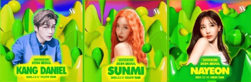 워터밤 서울 2024 라인업