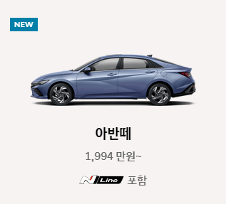 언더피프틴 참가자 정보 – 참가자 프로필 & 방송 일정