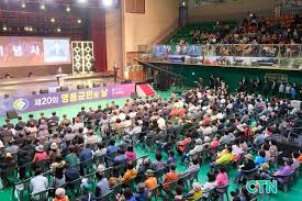 제21회 영동군민의날 기본일정과 특징 소개 손태진 신성 에녹 김나희 하이큐티 출연