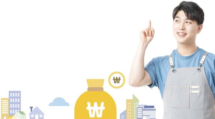 소상공인 경영안정 바우처 25만원