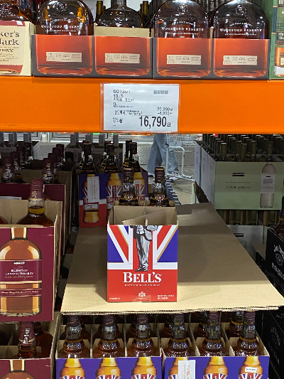 BELL'S 스카치 위스키