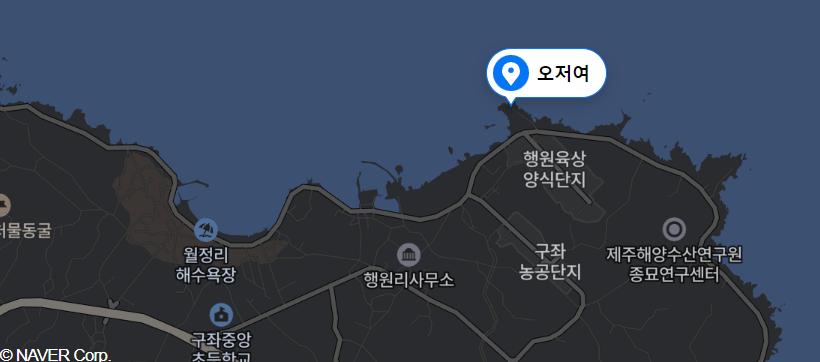 제주도-동쪽-가볼만한곳