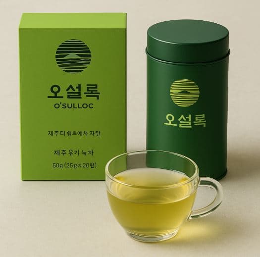 전통차 브랜드 비교 및 추천