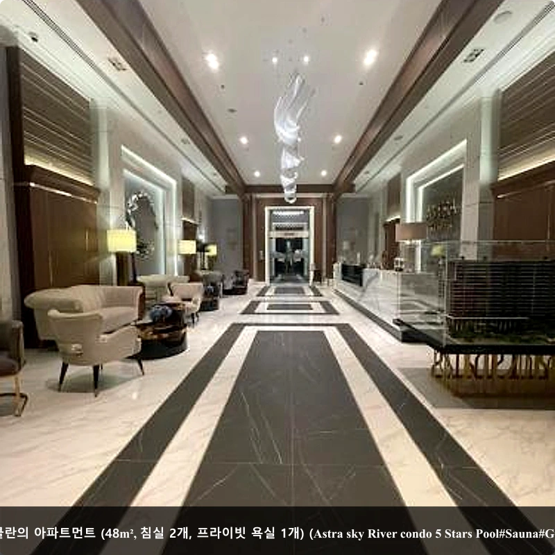 창클란의 아파트먼트 (48m², 침실 2개, 프라이빗 욕실 1개) (Astra sky River condo 5 Stars Pool#Sauna#Gym)_4