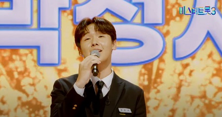 안개 낀 장충단 공원 - 박정서