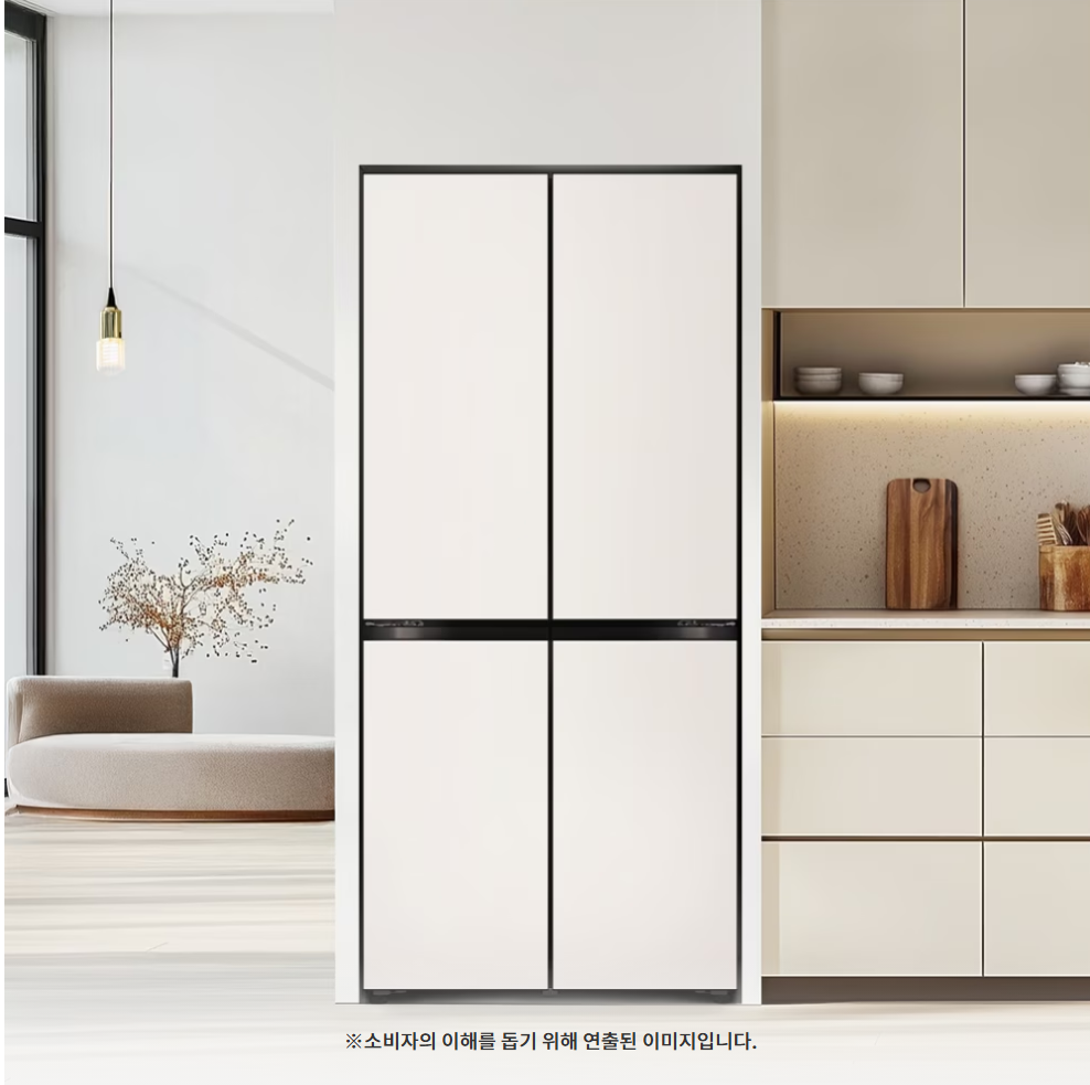 LG 오브제컬렉션 냉장고 비교