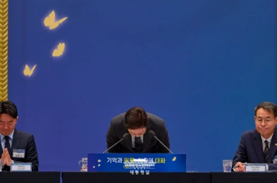 대통령 시계 받는 방법 2025(핸드폰 배경화면)