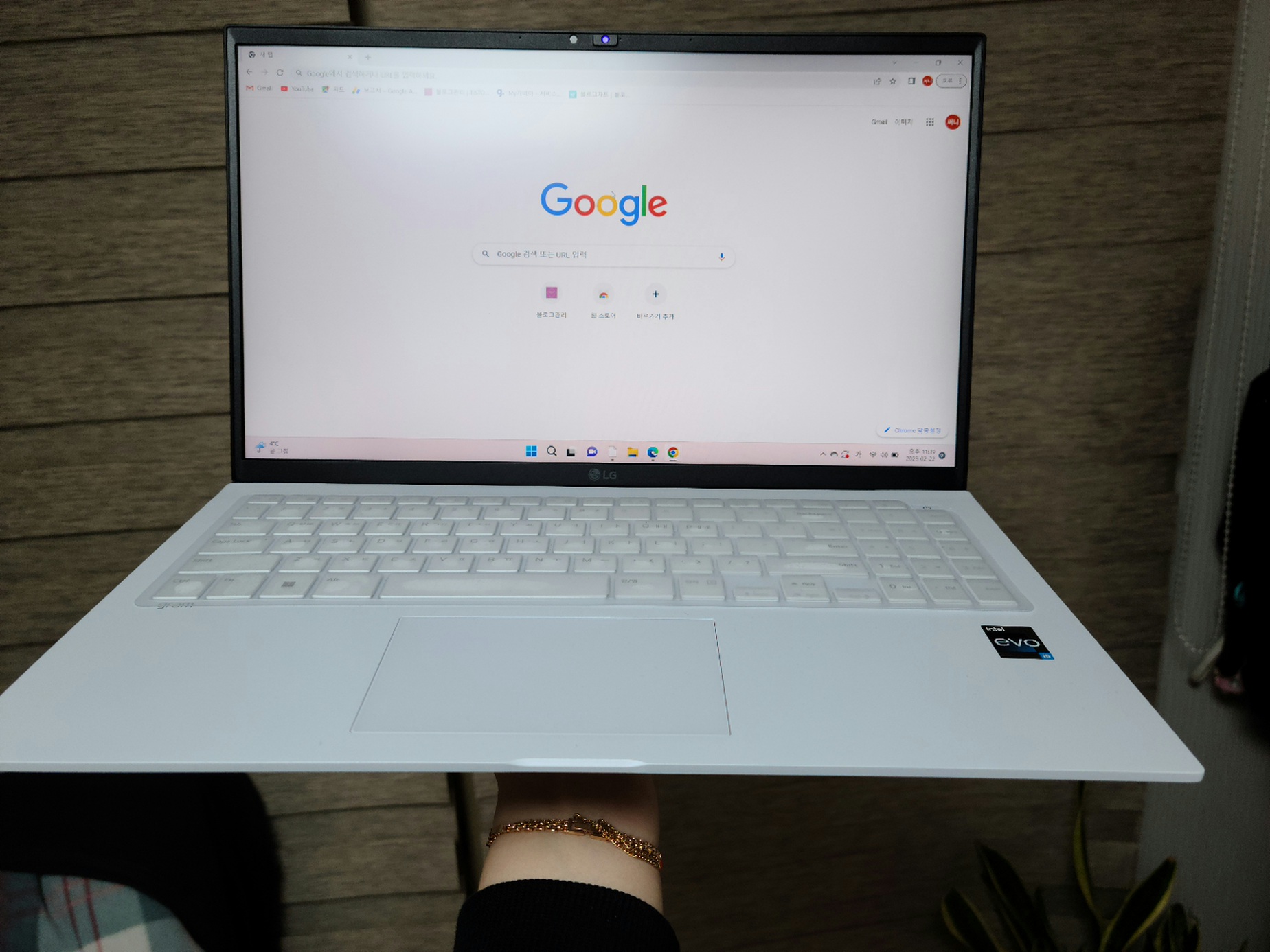 LG그램-2022-15인치