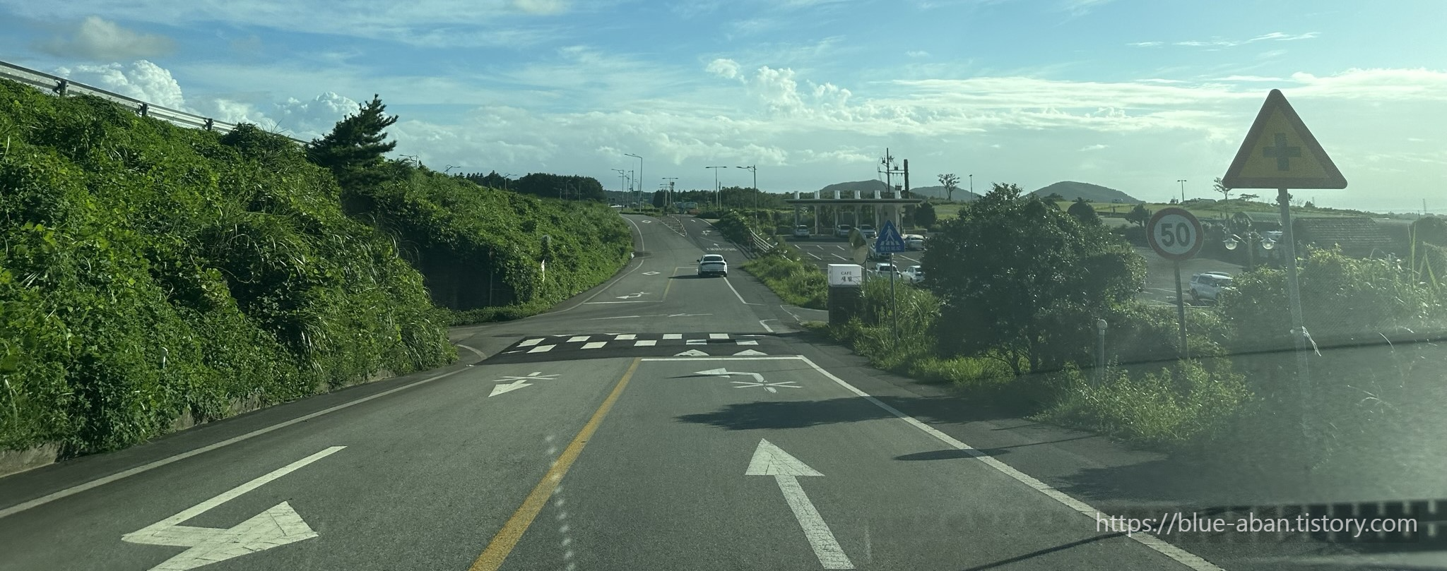 새별오름 가는길