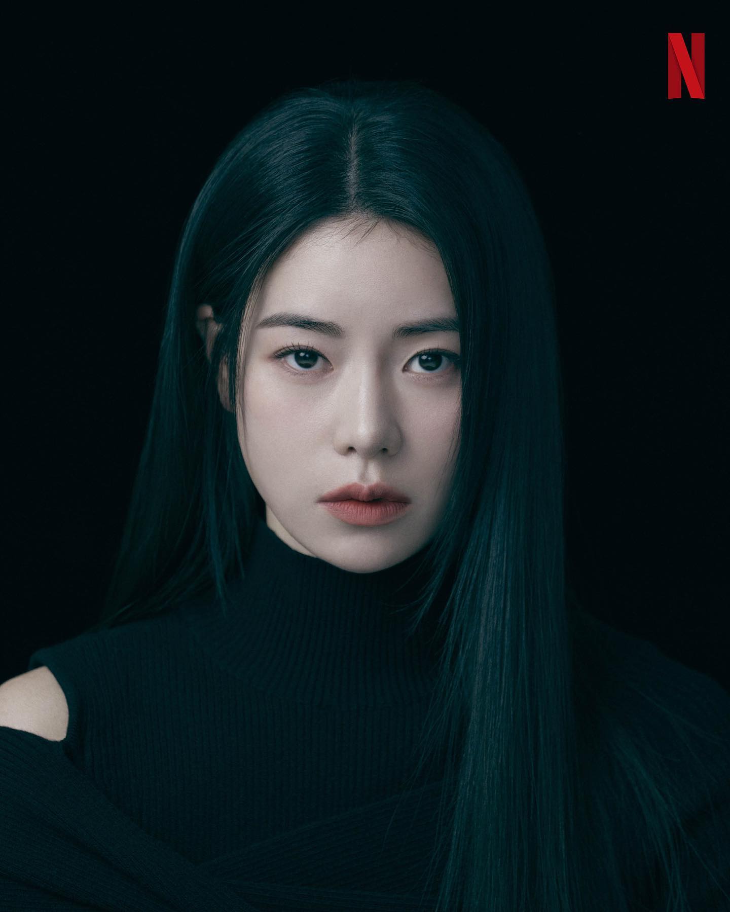 더 글로리(The Glory) 포스터 임지연