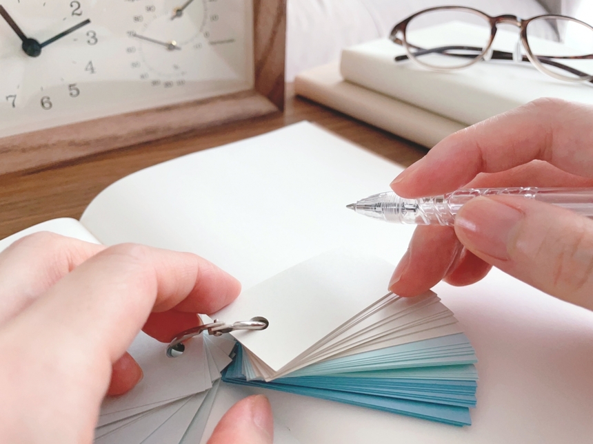 일본어 단어, 표현