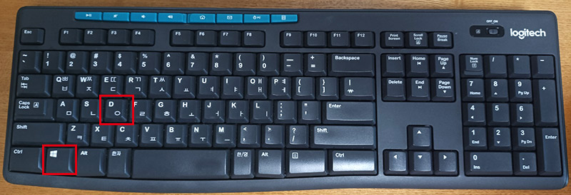 윈도우 10과 11 바탕화면 바로가기 단축키