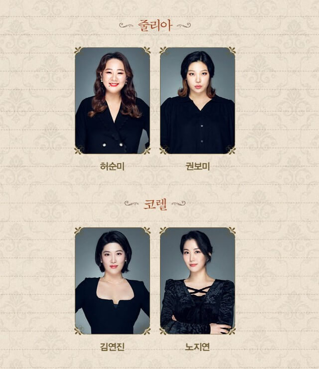 뮤지컬 레드북&amp;#44; 옥주현&amp;#44; 박진주&amp;#44; 민경아의 발칙함과 당당함으로 레드북이 탄생합니다. 여성에게는 보수적인 빅토리아 시대에 안나의 소설이 담긴 잡지 레드북을 써가면서 거센 사회적 비난과 위험에 부딪히게 됩니다. 안나는 레드북을 지킬 수 있을까요? 홍대 대학로에서 그 이야기가 펼쳐집니다.