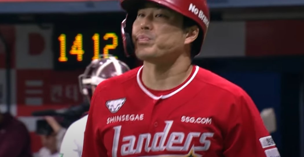 2025 프로야구 키움 vs SSG