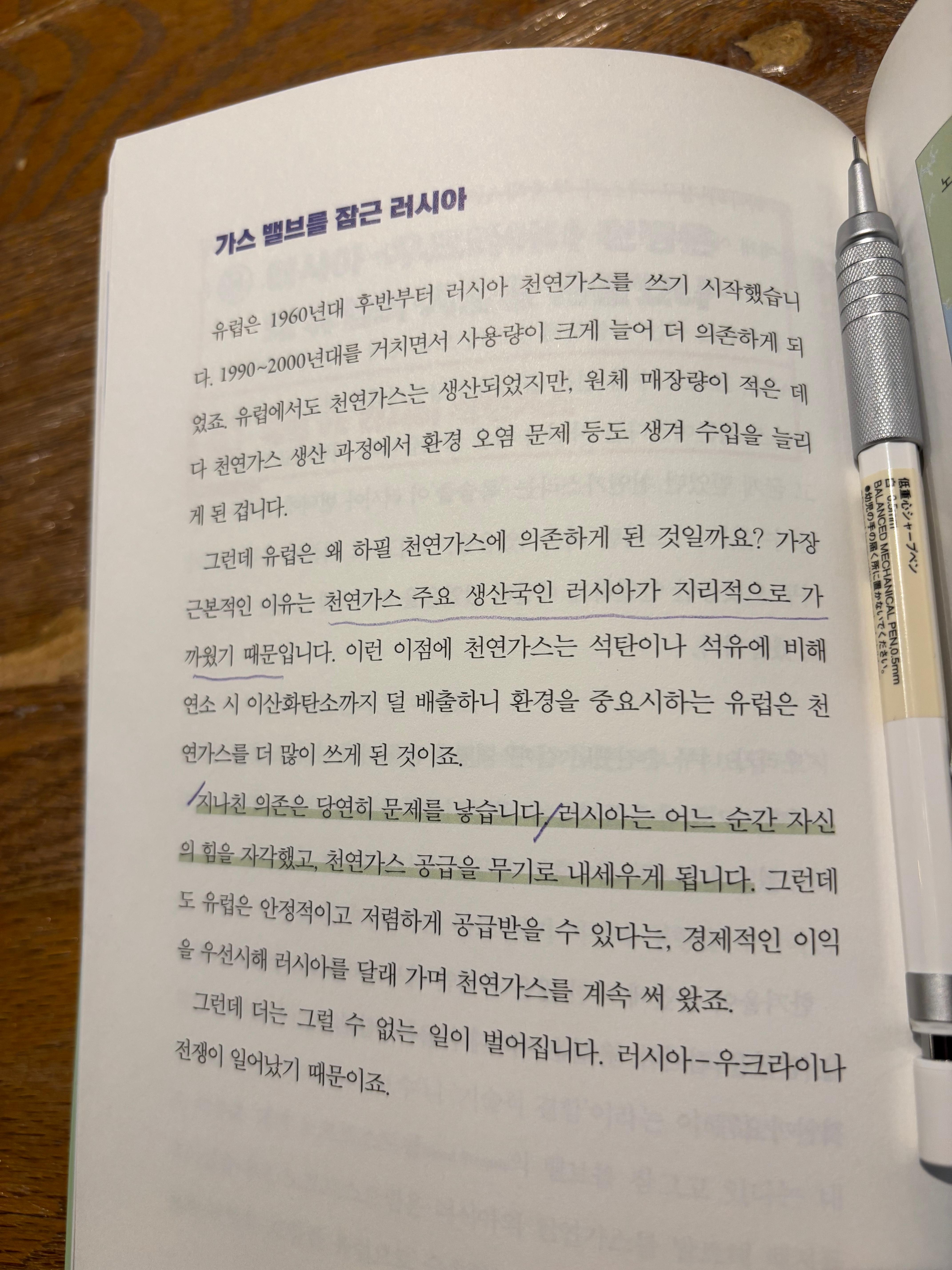 alt 태그