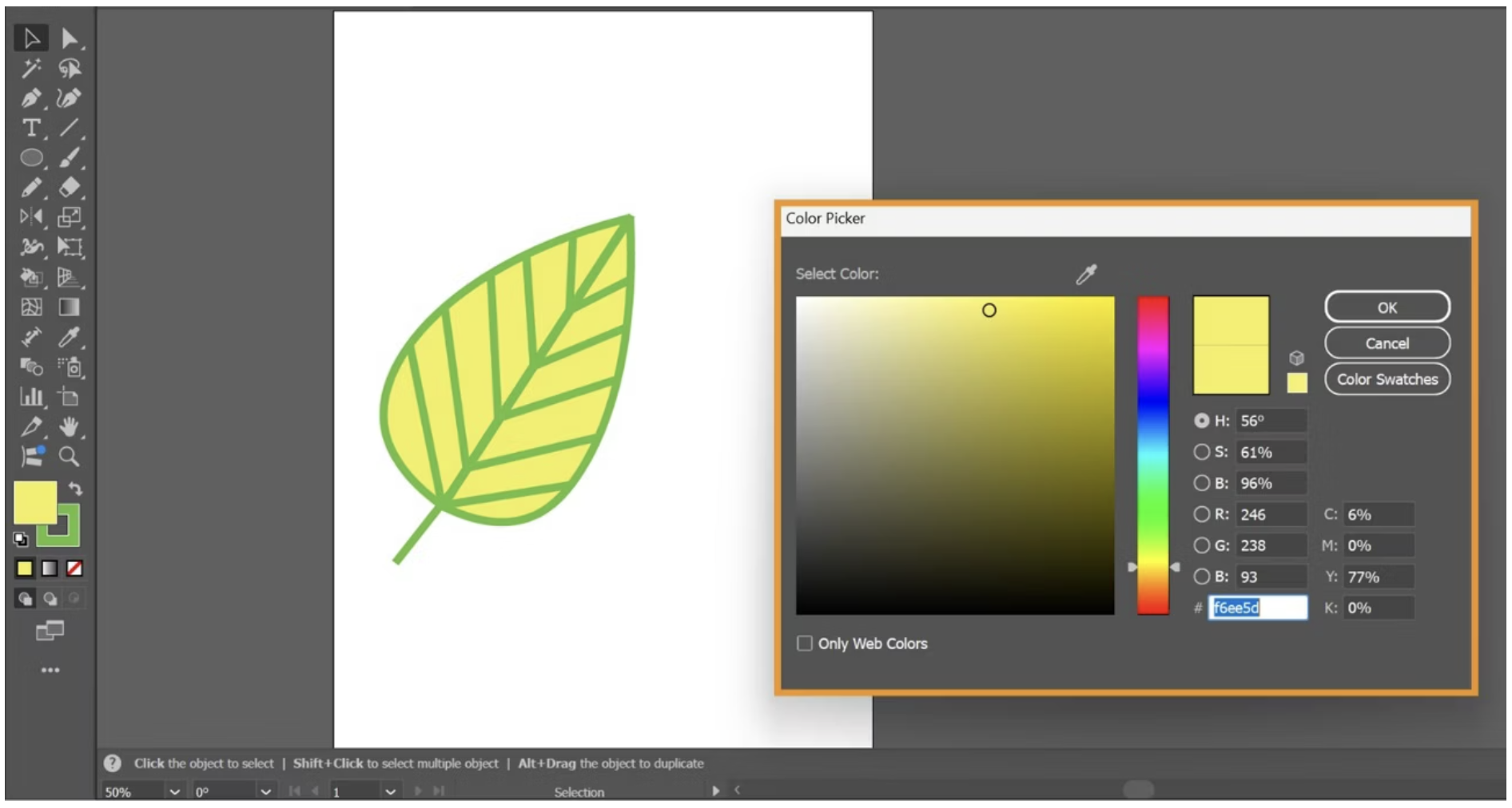 일러스트레이터 채우기 색상